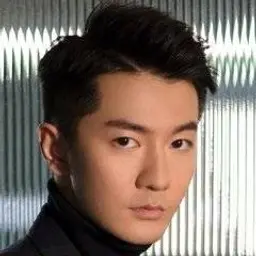 류조