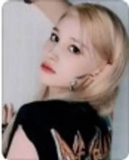 휴닝바히에