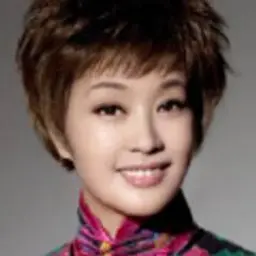 유효경
