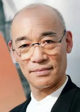 토미노 요시유키