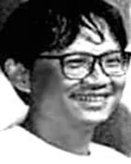 첸 쿠오푸