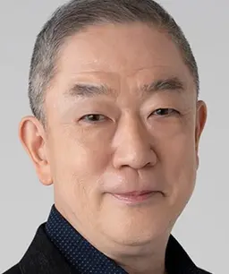 반도 야주로