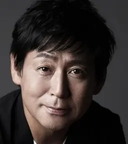 시무라 토모유키