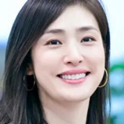 아마미 유키