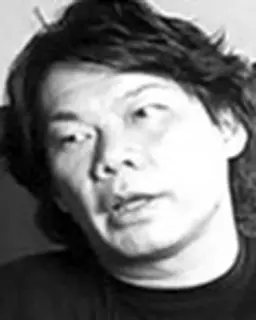 나수요