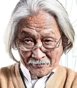 공진고