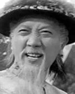 임세관