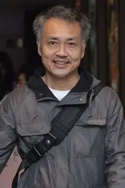 추킨와