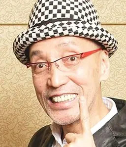테리 이토