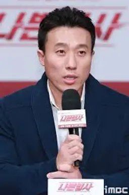김대진