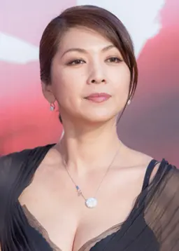 이이지마 나오코
