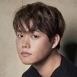 정익한