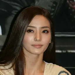 한채영
