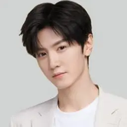 천저위안