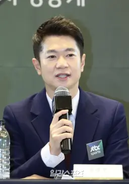 임경진