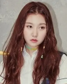 성연