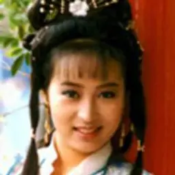 여미한