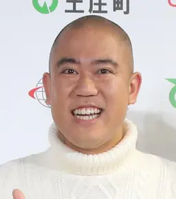 나달