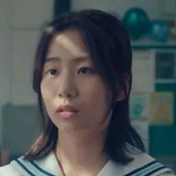 소아린