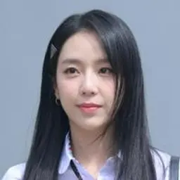예원