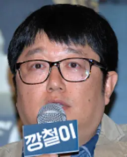 안권태
