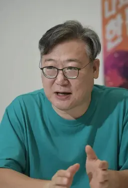 구자형