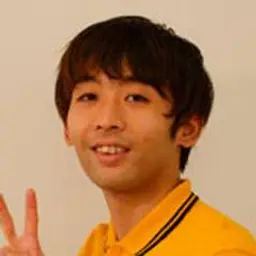 우지타 슌