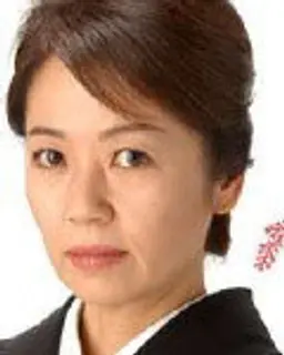 아사다 미요코