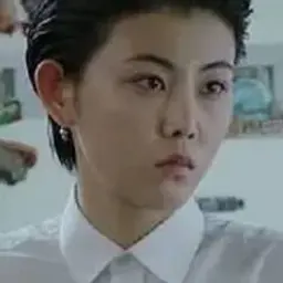 손예연