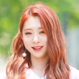 유연정