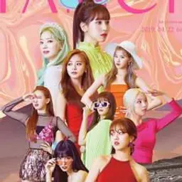 트와이스