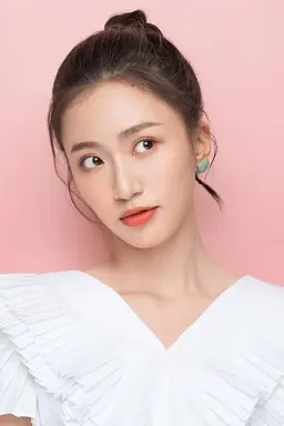 임자림