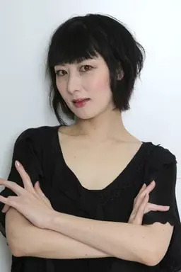 토리이 미유키