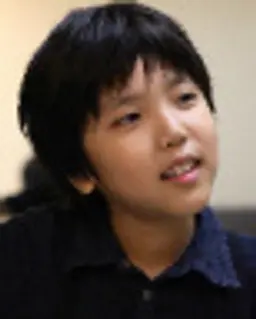 신의재