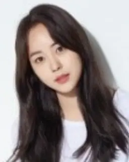 유예빈