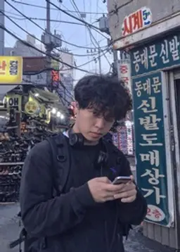박건
