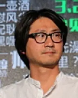 임대웅