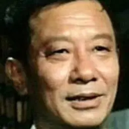 조건