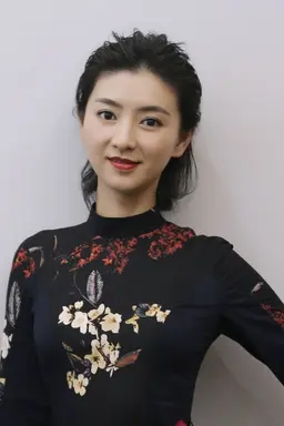 Lan Xi