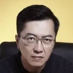 남해한