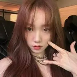 이성