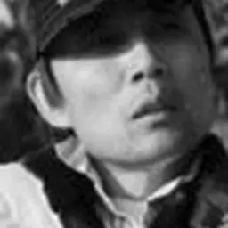 석도원