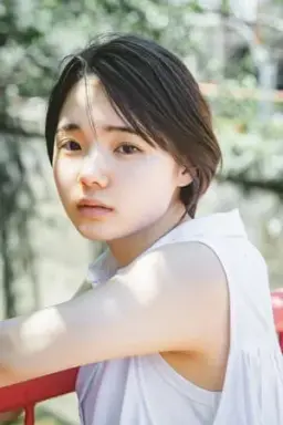 히나노 나카야마