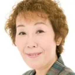 마루야마 히로코