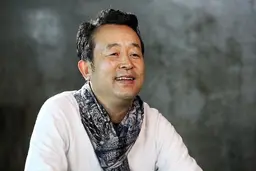 양정원
