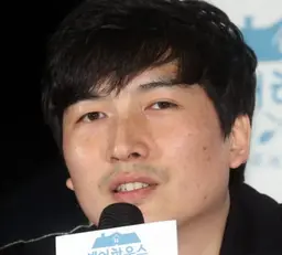 이수호