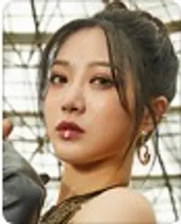 오로라