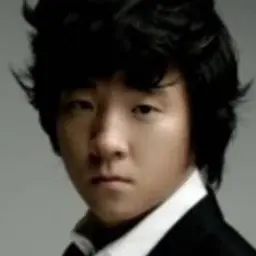 서준열