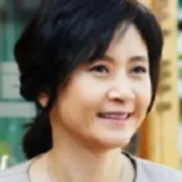 이문희