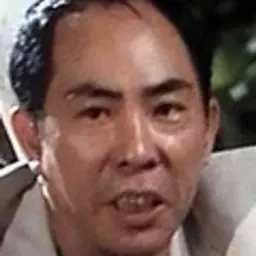 한곤